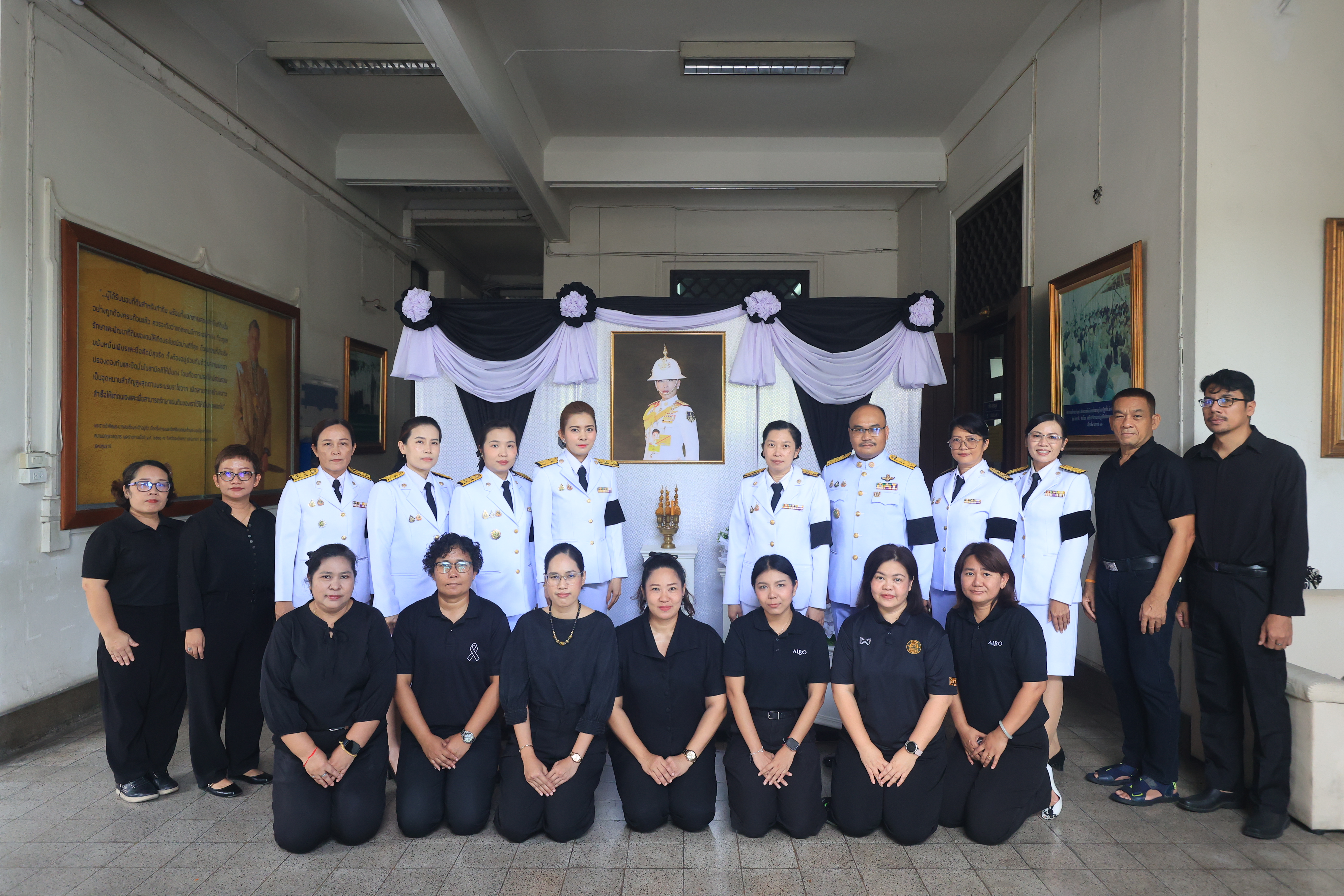title - ส.ป.ก. ร่วมเข้าเฝ้าฯ และน้อมส่งเสด็จในการเคลื่อนขบวนอัญเชิญพระศพ สมเด็จพระเจ้าลูกเธอเจ้าฟ้าพัชรกิติยาภา นเรนทิราเทพยวดี กรมหลวงราชสาริณีสิริพัชร มหาวัชรราชธิดา สู่พระบรมมหาราชวัง